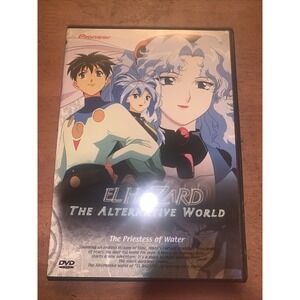 El Hazard: The Alternative World- The Priestess of Water  Anime Fantasy‎